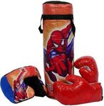 BR DIAMOND Boxing Punching Bag KIT with 2 Gloves & 1 Head Guard for Kids Boxing Hanging Bag Boxing Kit, for Kids only (3 to 9 Year) (Red Spider Boxing Kit)