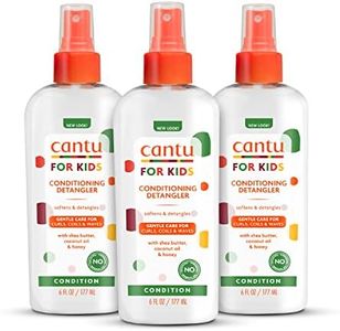 Cantu Care