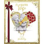 Me to You Tatty Teddy Wife Hand Made Luxury Birthday Card in a Gift Box 8 x 10" - Official Collection, Gold