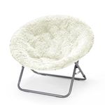 Urban Lifestyle Oversized Mongolian Faux Fur Saucer Chair, White