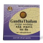 AVP Gandha Thailam Gel Capsules (100 Nos) For Enhanced Bone Health, Favours Fast Healing Of Fractures, Relief From Pain And Stiffness, Easy To Carry And Consume