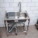 Laundry Utility Sink