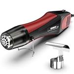 KAIWEETS 450W Mini Heat Gun KEH01, Hot air Gun with Dual Heating Setting 250℃-450℃ Built-in Overload Protection one Nozzle for Shrink Tubing, DIY Crafts, Shrink Wrap, Electronics