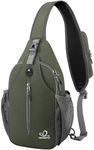 WATERFLY Crossbody Sling Backpack Sling Bag Travel Chest Bag Hiking Daypack