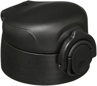 Thermos Re
