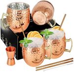 Moscow Mule Mugs Copper Mule Cup Kit 18oz Set of 4 with Handle Large Copper Hammered Plating Cups with 0.5oz Double Jigger, Stainless Steel Straws, Spoon for Cold Drinks Cocktails Wine