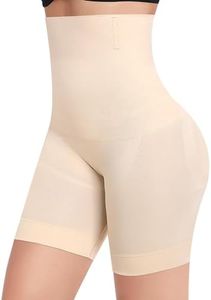 YARRCO Bauchweg Unterhose Damen Shapewear Miederhose Body Shaper Miederpants Hohe Taille Leggings Figurformende Unterwäsche (Beige, S)