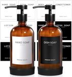 RYTOXILO Amber Glass Soap Dispenser 2 Pack, Hand Soap Dispenser Bathroom with Stainless Steel Pump, 16 Oz Kitchen Hand and Dish Soap Dispenser Set, Modern Brown Soap Lotion Dispensers Bottle