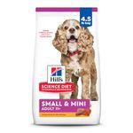 Hill's Science Diet Adult 11+ Small & Mini Chicken Meal, Brown Rice & Barley Recipe Dry Dog Food, 4.5 lb bag