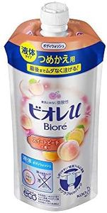 340ML Refi