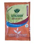 Utkarsh SOP (00:00:50 + 17.5 S) (Potassium Sulphate) (K2SO4 Speciality Powder Fully 100% Water Soluble Fertilizer) (Foliar Spray Nutrition) (900 gm; Pack of 1)