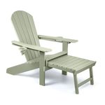 VonHaus Sage Green Adirondack Chair - Reclining Slatted Style Garden Chair with Pull-out Footrest - Durable Weather Resistant HDPE Plastic Outdoor Armchair for Patio & Decking - Westport