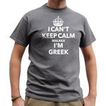 Nutees I Can't Keep Calm I'm Greek Mens T-Shirt (Charcoal Grey), Large