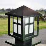 Woods Exterior Security Lights