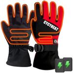 CYCYHEAT Kids Heated Gloves - Boys 
