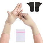 360 RELIEF Wrist and Thumb Support - Compression for Comfort and Stability | Joint Support, Sports, Hand Movement Enhancement | for Men and Women | 1 Pair - 2 PCS, Small, Beige with Mesh Laundry Bag