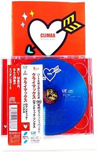 Climax Rom