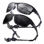 OKH 2 Pieces Polarized Cycling Glasses TR90 Frame For Men Women UV400 Protection Sports Sunglasses For Mountain Bike Fishing, Running, Climbing