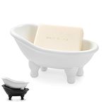 1piece 5.6" White Ceramic Mini Bathtub Soap Dish Small Planter Makeup Organizer Container Hamster Bathtub (White)