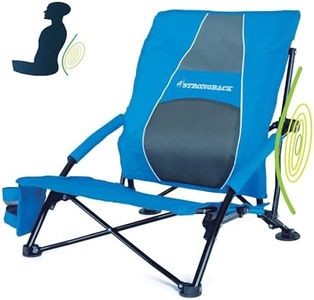 STRONGBACK Low Gravity 3.0 Beach Chair Heavy Duty Portable Camping and Lounge Travel Outdoor Seat with Built-in Lumbar Support, Blue Original 400LC-Camo 3.0