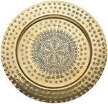 Godinger Round Charger Plate Brass -12.5 inch