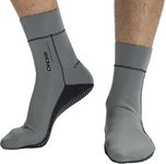 Cressi Ultra Stretch Neoprene Socks 1.5mm Neoprene Socks - Grey, S