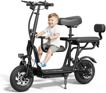 Electric S