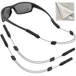 Eye Glasses String Strap Holder - No Tail Sunglass Strap for Men - Adjustable Eyeglass Strap for Women - Wired Eyewear Retainer Lanyard - 2 Cords - 13" M