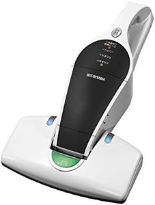Iris cordless and futon cleaner pearl white [cleaner] IC-FDC1-WP