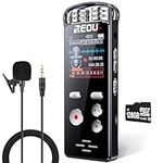 136GB Digital Voice Recorder with P