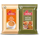 VASANT Tea & Garam Masala Powder Combo Pack of 2 | Combo Pack (Tea Masala 100 gm & Garam Masala 100 gm) | Tea, Garam Masala, Chai | Indian Spices & Masala | 100 gm Each