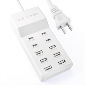 USB Chargi