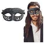 Black Silver Masquerade Mask For Me