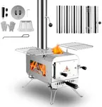 KUNGKA Tent Stove, 7.3ft height Por
