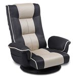 Urnodel Swivel Floor Chairs for Adults,Floor Gaming Chair with Extra Wide Arms,Back Support 14 Angles Adjustable Comfortable Double Mesh Fabric Lazy Sofa for Video Game Chairs 201(Grey)