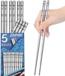 Metal Chopsticks Reusable Stainless Steel Chopsticks Dishwasher Safe Square Non-slip Chop Sticks Laser Etching Patterns Korean Japanese Chinese Chopsticks 5 Pair Gift Set