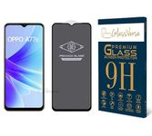 GlassVerse Ultra Privacy Tempered Glass For Oppo A77S Mobile(Pack Of 1)With Free Installation Kit(In-Screen Fingerprint Lock Will Not Work With The Privacy Guard Because Of It's Spy Coating)-6.56In