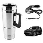 Oshotto 12V Electric Car Kettle Stainless Steel For Hot Water Tea Coffee Milk Heating Cup/Mug for Travelling Trip BMW X3 (300ml) - Silver