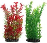 Vivifying Aquarium Artificial Plant