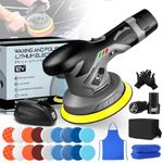 Cordless Car Buffers and Polishers 