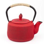 Cast Iron Teapot, Tetsubin Japanese Tea Kettle 900ml,Red