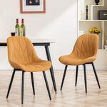 YOUNIKE Dining Chairs Set of 2, Saffron Tan Modern Armless Dining Chairs with Adjustable Feet, Mid Century Faux Leather Upholstered Dining Chair, Elegant Dining Room Chairs Bedroom Side Chair