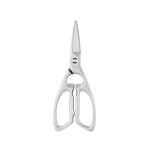 LIVINGO Kitchen Scissors Heavy Duty - Forging Separated Sharp Blade - Multi -Functional Stainless Steel Dishwasher Safe Shears, for Poultry, Food, Meat, Cooking, Nutcracker, Bottle Opener, 8 Inches