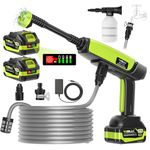 VOERJIA 21V Cordless Pressure Washer, 70Bar Portable Car Jet Wash