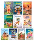 Mythology Tales (Hindi) - Mahabharata, Krishna, Hanuman, Ganesha, Ramayana, Brahma, Shiva, Bhakta Prahlad, Luv-Kush, Durga - for Children (Illustrated) (Set of 10 Books) [Paperback] Maple Press