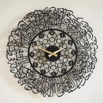 Auromin Ayatul Kursi Written Islamic Wall Clock for Home, Living Room | Muslim Arabic Islamic Wall Watch Big Size for Home Decor, Perfect for Islamic Gifts (English Number, Black)