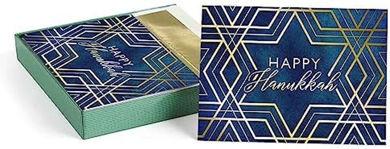 Masterpiece Geometric Star Happy Hanukkah Cards / 16 Boxed Star Of David Foil Holiday Card Set With Coordinating Gold Foil Lined White Envelopes / 5 5/8" x 7 7/8" Folded Jewish Greeting Cards With