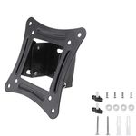 DiGiYes Universal TV Wall Mount Bracket Fixed Flat Panel TV Frame Support 10 Degrees Tilt for 14-26 Inch LED Screens Monitors