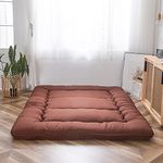 MAXYOYO Japanese Floor Mattress Futon Mattress, Thicken Tatami Mat Sleeping Pad Foldable Roll Up Mattress Boys Girls Dormitory Mattress Pad Floor Lounger Bed Couches and Sofas, Coffee, Full