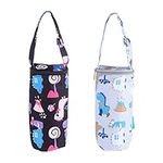 DOITOOL Backpack Cooler Insulated Bottle Bag 2Pcs Baby Stroller Feeder Bag Nursing Bottle Thermal Bag Milk Bottle Holder Wine Bottle Carrier Travel Accessories